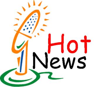 HotNewsIcon